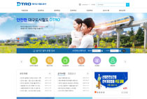 지하철노선 안내