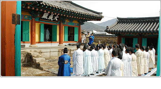 현풍향교 제사 지내는 모습